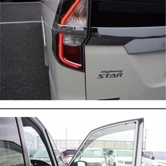 日産セレナ2.0 ハイウェイスターV
の画像