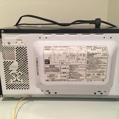 【お買い得☆】電子レンジ　ハイアール　ブラックの画像