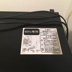 【お買い得☆】電子レンジ　ハイアール　ブラックの画像