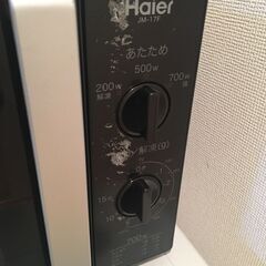 【お買い得☆】電子レンジ　ハイアール　ブラックの画像