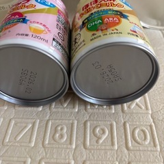 はいはいミルクの画像