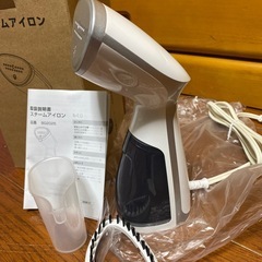 【新品未使用】スチームアイロンの画像