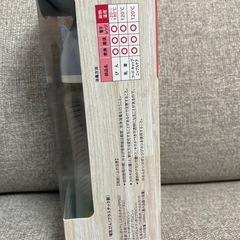 チュチュ　哺乳瓶240mlの画像