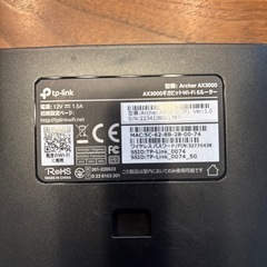 ルーター　Wi-Fi tp-linkの画像