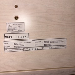 【配送可能】学習机・本棚上・ワゴンの画像