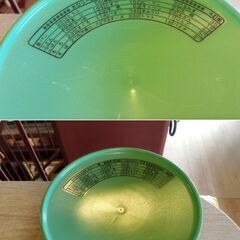 TANITA タニタ 量り 2㎏ はかり キッチンスケール 計量器 /HJ-0569 2Fの画像