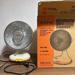 ミニハロゲンヒーターの画像