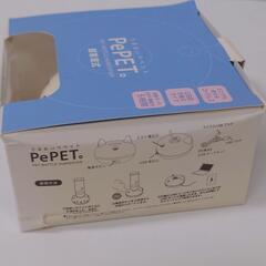 PePET 猫型 USB卓上加湿器の画像