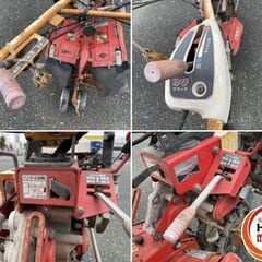 【久留米】【引き取り限定】【中古品】ヤンマー PSC70W 耕運機 耕うん機 管理機 農用トラクター 歩行型 ※配送不可の画像