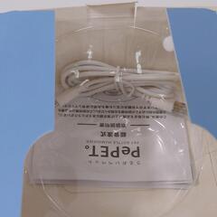 PePET 猫型 USB卓上加湿器の画像