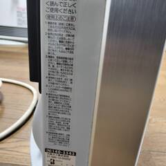 Rinnai リンナイ RC-G4001NP-1 都市ガス用 ガスファンヒーター　暖房の画像