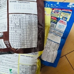 食品セットの画像