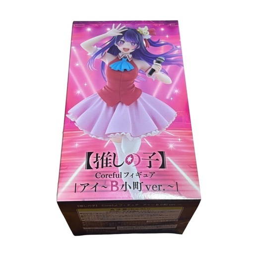 推しの子 アイ フィギュア
