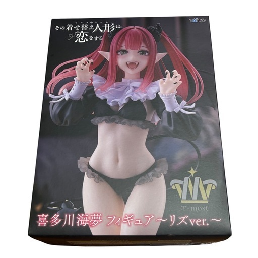 その着せ替え人形は恋をする 喜多川海夢 フィギュア