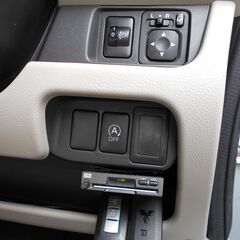 🌟総額39万円‼️☆走行30700km☆車検令和9年2月迄☆H26年式EKワゴン☆内外装綺麗☆ディーラー記録簿多数あり‼️の画像