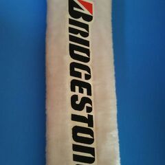 ブリヂストン ゴルフバック用 ショルダーパットの画像