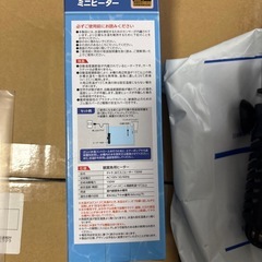 熱帯魚　ヒーター　60L 動作確認済　
水槽用ヒーターの画像