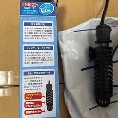 熱帯魚　ヒーター　60L 動作確認済　
水槽用ヒーターの画像