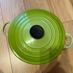 【引取先決定】ル・クルーゼ　24cmの画像