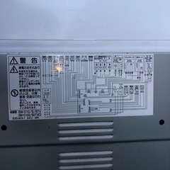 受け渡し様決定　　
日立　ビートウォッシュ　洗濯機乾燥機　8Kg/4.5kgの画像