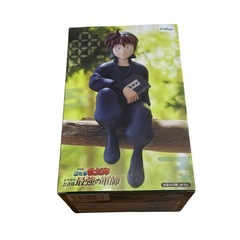 忍たま　土井半助の画像