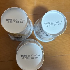 じゃがりこじゃがバター細じゃがりこサラダたらこバターチーズ味 バラ売り1つ130円の画像