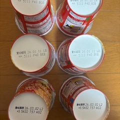 じゃがりこじゃがバター細じゃがりこサラダたらこバターチーズ味 バラ売り1つ130円の画像