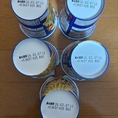 じゃがりこじゃがバター細じゃがりこサラダたらこバターチーズ味 バラ売り1つ130円の画像