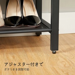 シューズラックの画像