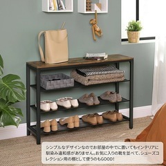 シューズラックの画像