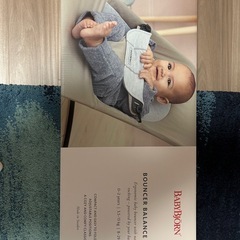 ベビービョルン　バウンサー　ソフトブラックの画像