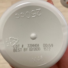 now Zinc 50mg（亜鉛）の画像