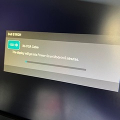 Dell  モニター　美品！の画像