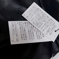 【新品】フェイクレザー　フレアスカート　の画像