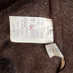 レディース/上着/ジャケット/Chadorian/日本製　の画像