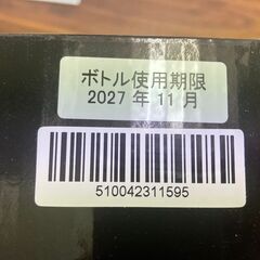 【お売りします】drinkmate/ドリンクメイト マグナムシリーズ スマート 炭酸水メーカー 炭酸水 ハイボールの画像