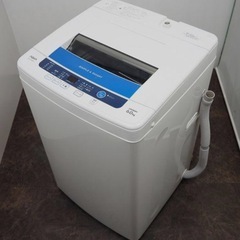 💓渋沢栄一 💴一万円ぽっきり❣️💓✨破格のお値段すぎての大大特価✨🎀 AQUA🎀🌀6.0kg🌀💓全自動洗濯機💓❣️動作良好🦋美品❣️ の画像