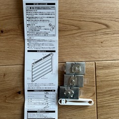 ニトリ　調光ロールスクリーン　W180H220の画像