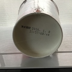 カップラーメンビック3個の画像