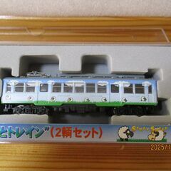 モデモ　NT73　箱根登山鉄道　モハ1形”とことこっとトレイン”（2両セット）の画像