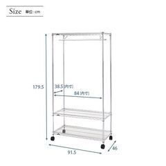 ワードローブカバー 幅92x奥行47x高さ179cm 東洋ケースの画像