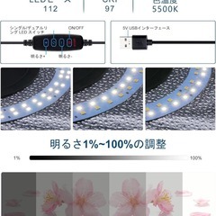 30cm⭐️撮影ボックス 折りたたみ式 簡易スタジオ 120個LED 組立簡単の画像