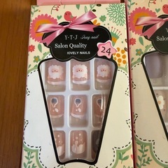 ネイルチップの画像