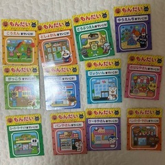 アンパンマン　プログラミング　おもちゃの画像