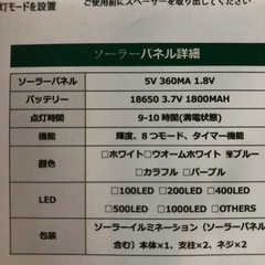 クリスマスイルミネーションの画像