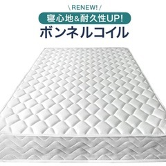 ベッドフレーム・マットレスの画像