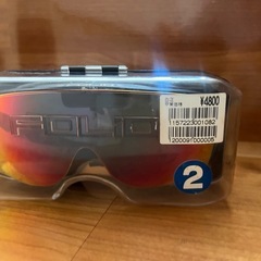 サングラスの画像