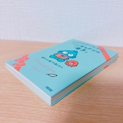 ①ハンギョドンの『老子』 穏やかに過ごす道しるべの画像