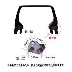 ドローン 汎用 スタント 足 着陸フレーム 4組セット(8個) #101 hyasid101の画像