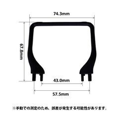 ドローン 汎用 スタント 足 着陸フレーム 4組セット(8個) #101 hyasid101の画像